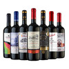 【海关监管直发】银樽干红葡萄酒-原装葡萄酒-会员5折 商品缩略图0