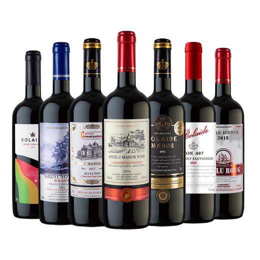 【海关监管直发】银樽干红葡萄酒-原装葡萄酒-会员5折 商品图0