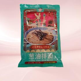 凡凡屋葱油拌面 160g/袋