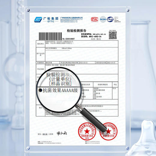 【4条装】儿童内裤婴儿宝宝四角裤抗菌透气精梳棉男童短裤中大童平角裤 商品图2