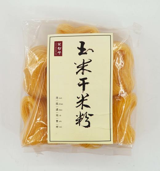 菜帮子 玉米干米粉 1000G 包装 商品图0