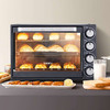 格兰仕42升多功能电烤箱 多层烤位上下独立控温烤箱TQH-42B 商品缩略图1