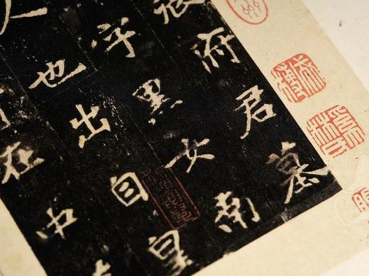 《张黑女墓志》，经折装一册，上海书画出版社2024年一版一印，定价598，特别版：598元，普通版318元。约9月6日开发发货。 商品图9