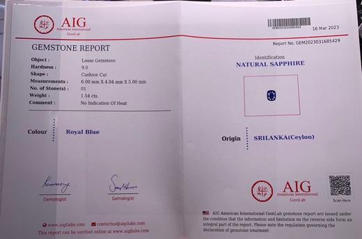 1.54克拉蓝宝石裸石 商品图4