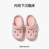 【专享】朴西小小麻豆男女童凉拖鞋室内家居厚底防滑踩屎感儿童洞洞鞋春夏季 商品缩略图1