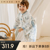 【宝宝安睡】EMXEE嫚熙纱罗桑蚕丝纱罗分腿睡袋防惊跳 商品缩略图0