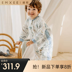 【宝宝安睡】EMXEE嫚熙纱罗桑蚕丝纱罗分腿睡袋防惊跳
