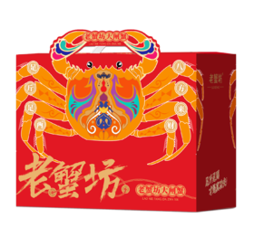 老蟹坊 | 阳澄湖大闸蟹【1598型】