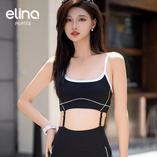 elina一恋新款运动瑜伽普拉提背心EJK0830 商品图2
