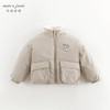 马克珍妮男女童大口袋加绒立领外套儿童棉服2024年冬装新款241005 商品缩略图2
