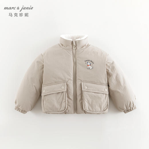 马克珍妮男女童大口袋加绒立领外套儿童棉服2024年冬装新款241005 商品图2