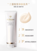 【临期清仓】cpb洁面正装 125ml（清爽/滋润） 商品缩略图1