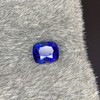 1.05克拉蓝宝石裸石 商品缩略图0