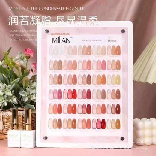 30色肉橘裸透 商品图2