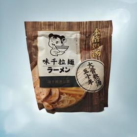 味千日式鸡汤拉面2人份 300g/袋