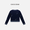 COCO ZONE 秋季圆领撞色针织衫女百搭长袖上衣CC2C1475 商品缩略图1
