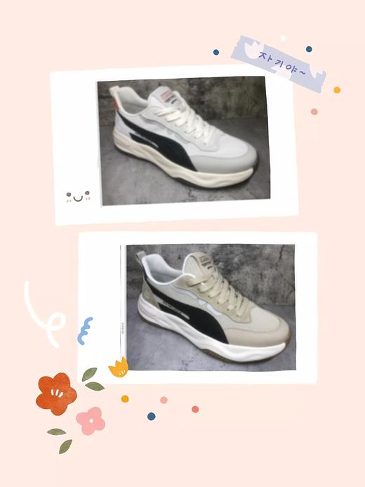 德赛帝伦882399 商品图0