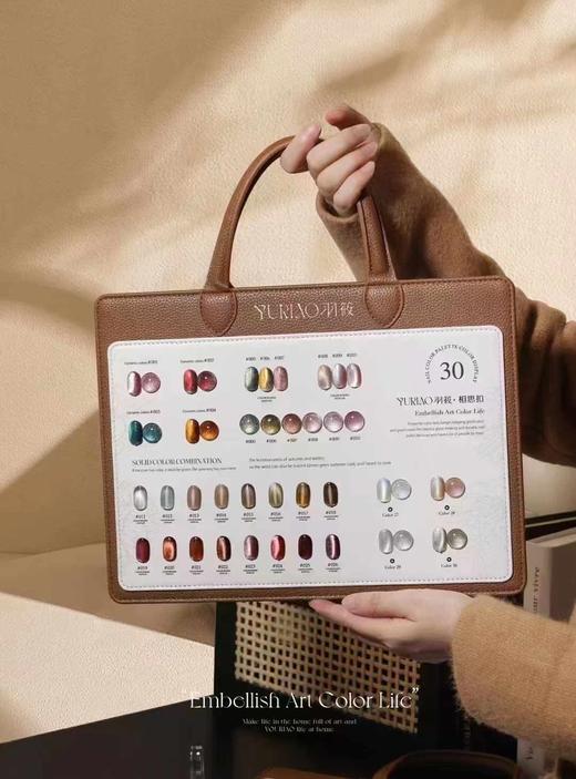 30色星极光猫眼 商品图3