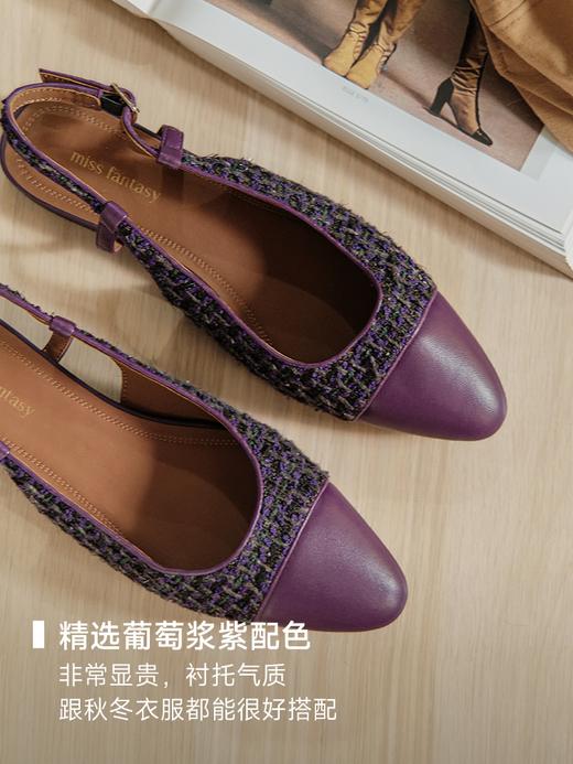 羊皮粗花呢后空单鞋ACE3FTW136 商品图3