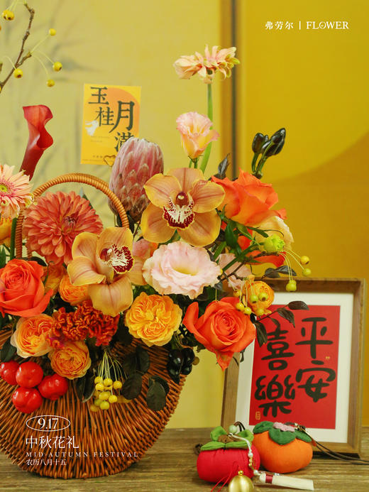 金秋皓月 商品图4