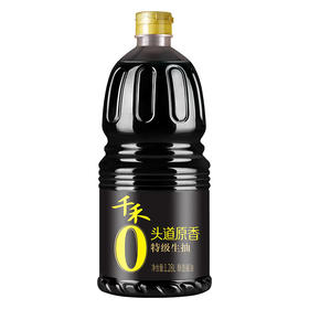 千禾头道原香特级生抽【1.28L】千禾味业