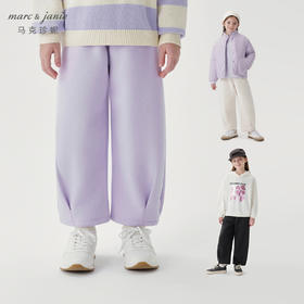 马克珍妮女童时尚压褶宽松加绒运动裤儿童裤子萝卜裤秋冬241256