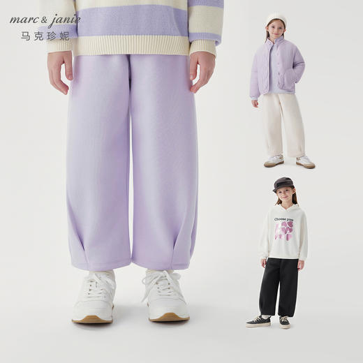 马克珍妮女童时尚压褶宽松加绒运动裤儿童裤子萝卜裤秋冬241256 商品图0