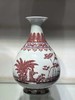 釉里红竹石芭蕉纹玉壶春瓶 商品缩略图0