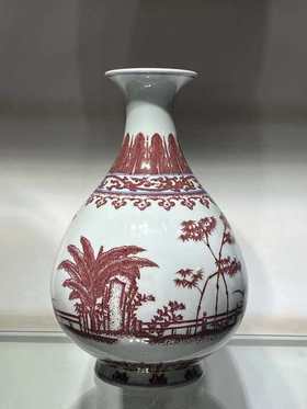 釉里红竹石芭蕉纹玉壶春瓶