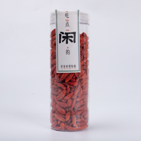 菜帮子 枸杞 90G 瓶装