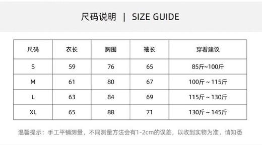 点此购买 露露乐檬女士瑜伽健身运动长袖速干T恤 jj 295785 商品图14