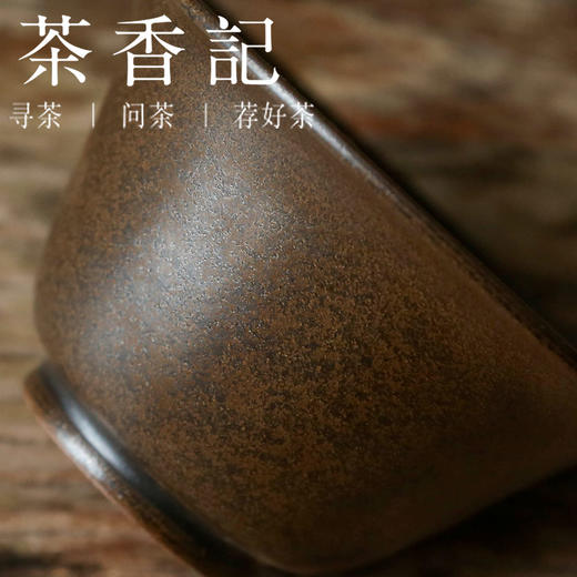 茶香记 古铜彩皇后盖碗 釉色独特 沉稳内敛 静谧清雅 意境突出 功夫茶具 商品图2