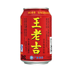 王老吉,凉茶植物饮料【310ml】云南广联