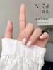 5色素颜建构胶-N67 商品缩略图2