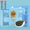 2025新茶上市徽六一级六安瓜片绿茶茶叶徽小六礼盒装240g节日中秋送礼 商品缩略图0