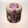 葡萄味软糖（萄萄气气） 220g/罐 商品缩略图0