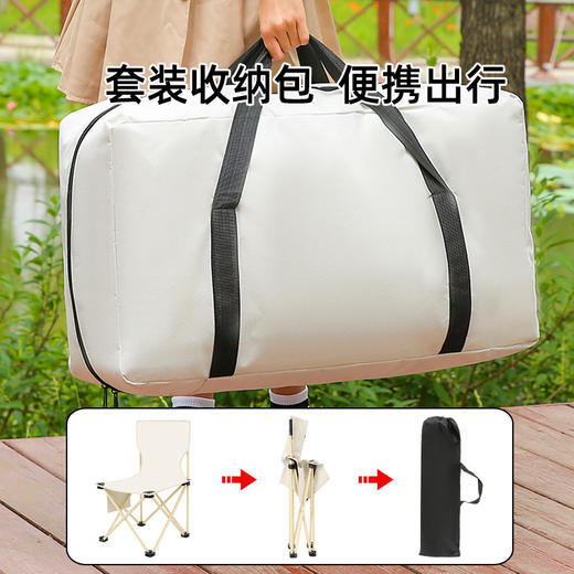 户外组合套装折叠桌子蛋卷桌露营用品野餐便携式桌椅套装组合烧烤桌（多款可选） 商品图4