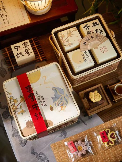 中式酥饼礼盒 商品图1
