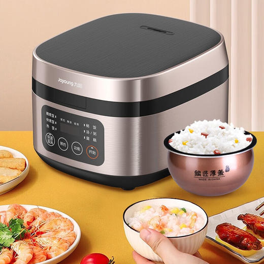 九阳电饭煲F40FY-F330【ZXZQ4.0】 商品图1