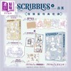 【中商原版】画集 SCRIBBLES WIDE版 3 特装版 森薰 台版画册书 角川出版 商品缩略图0