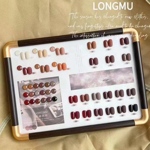 24色焦糖色系 商品图2