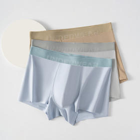 连绵·男士7A抗菌棉感透气内裤3243（3条装）