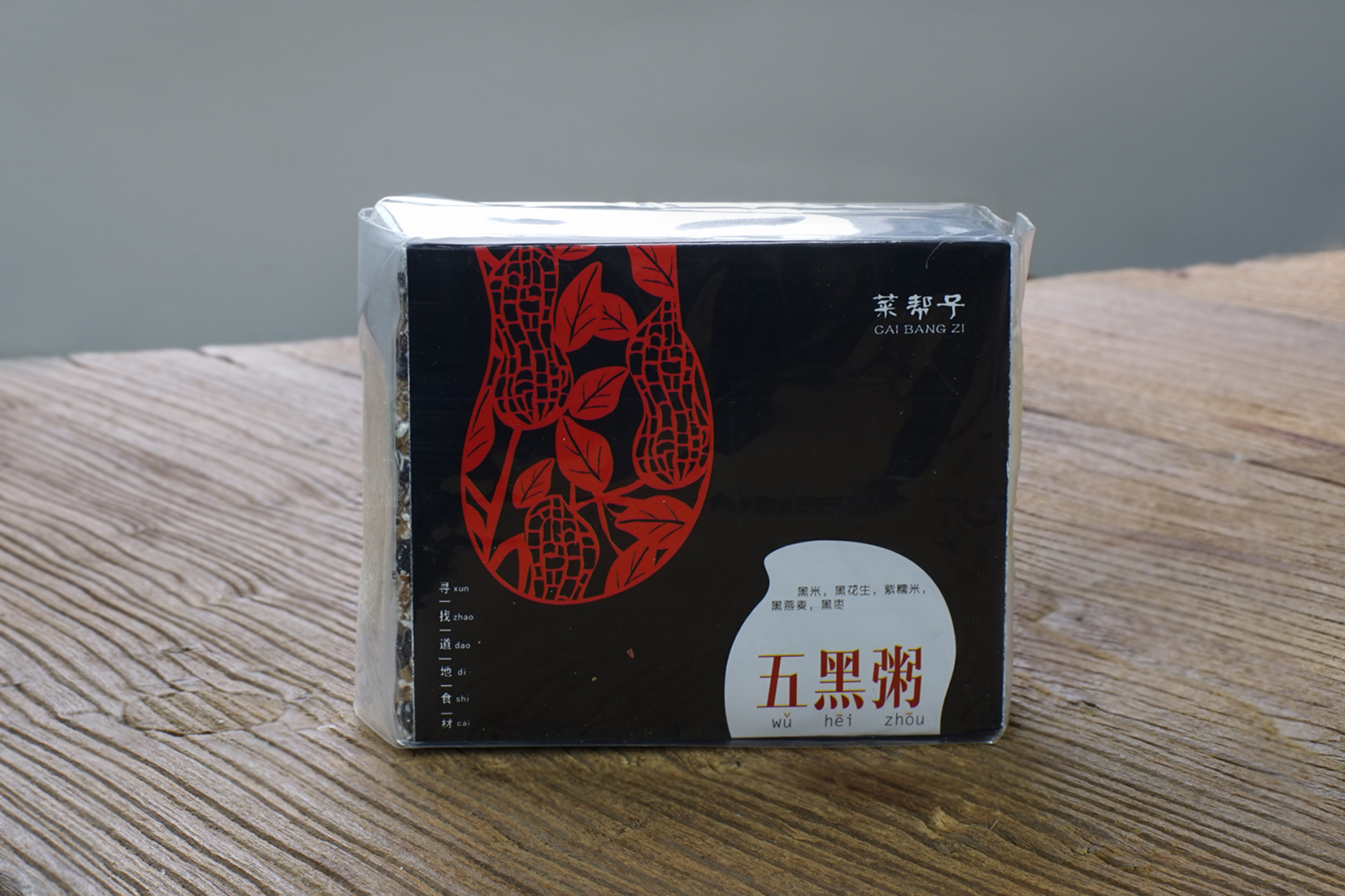菜帮子 五黑粥（杂粮） 400G 包装