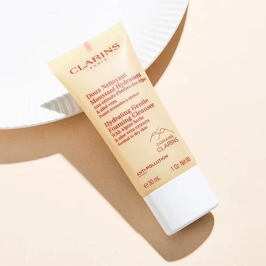 【专柜小样】法国 Clarins娇韵诗 棉花籽轻柔洗面奶 30ml 商品图5