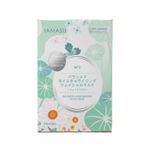 IAMASU 积雪草安肌莹润面膜30g×5片 商品图0