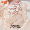 雅黛丽内衣夏季薄款大胸显小显瘦文胸无钢圈性感蕾丝调整型胸罩 商品缩略图8