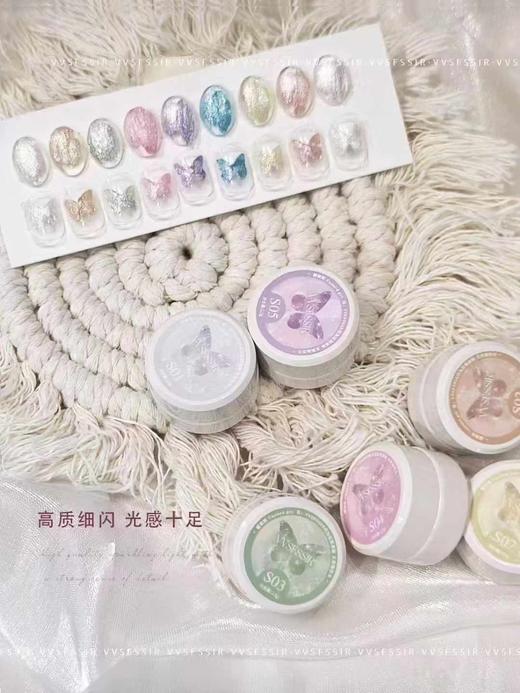 9色仙女膏 商品图2