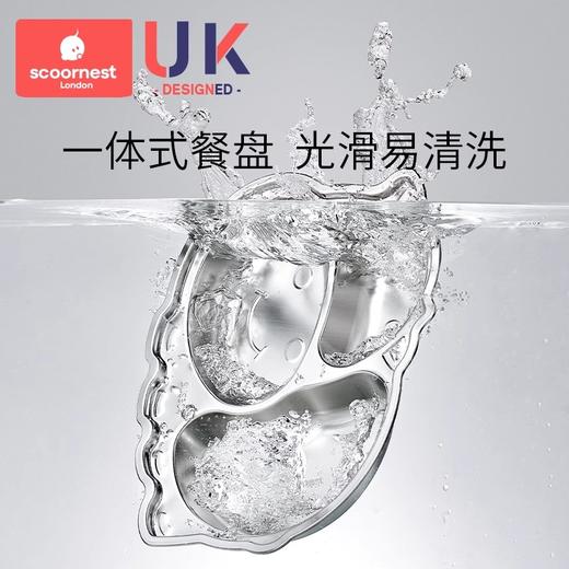 科巢不锈钢儿童宝宝餐盘分格食品级婴儿餐具男孩女孩幼儿园吃饭盘 商品图4