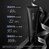 Excellula 艾思诺娜 男士均衡净透洁面膏 125g 商品缩略图1