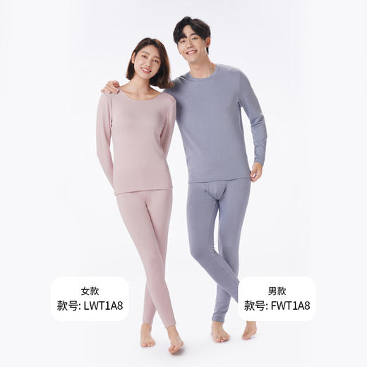 都市丽人都市锋尚保暖衣舒暖套装热可可2.0中厚男士保暖衣发热纤维套装FWT1A8 商品图0